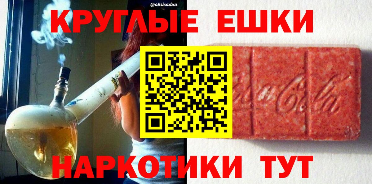 ЭКСТАЗИ Philipp Plein  Вход с VPN  Ecstasy  Ecstasy Philipp Plein  Богданович 