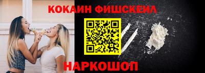 первитин Ивантеевка
