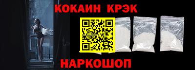мяу мяу мука Ижевск