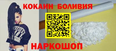 первитин Ивантеевка