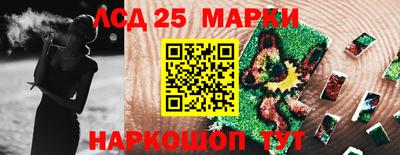 мяу мяу мука Ижевск