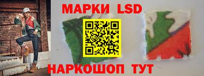 мяу мяу мука Ижевск
