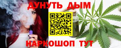 мяу мяу мука Ижевск