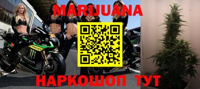 мяу мяу мука Ижевск