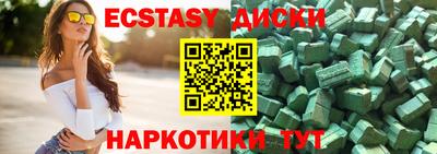 мяу мяу мука Ижевск