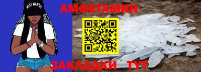 apvp Каменск-Уральский