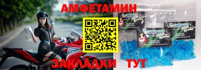 мяу мяу мука Ижевск