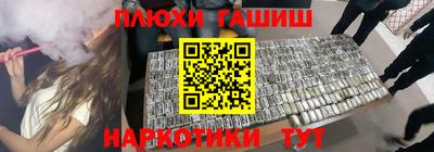 мяу мяу мука Ижевск