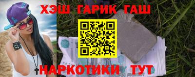 мяу мяу мука Ижевск