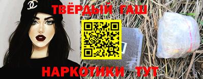 мяу мяу мука Ижевск